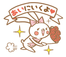 Cute Ai rabbit sticker #11500658