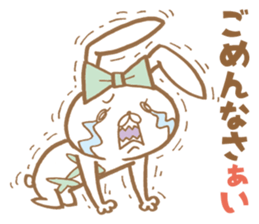 Cute Ai rabbit sticker #11500667