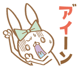 Cute Ai rabbit sticker #11500670
