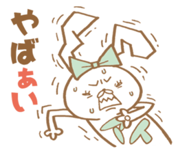 Cute Ai rabbit sticker #11500674