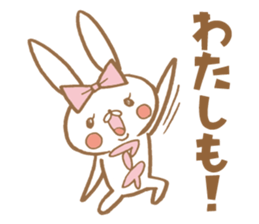 Cute Ai rabbit sticker #11500675