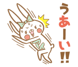 Cute Ai rabbit sticker #11500678