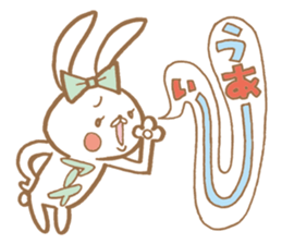 Cute Ai rabbit sticker #11500679