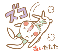 Cute Ai rabbit sticker #11500680