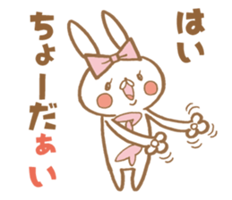 Cute Ai rabbit sticker #11500683