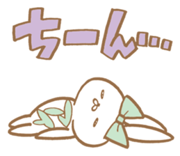 Cute Ai rabbit sticker #11500686