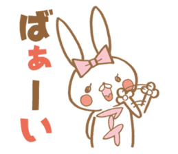 Cute Ai rabbit sticker #11500687