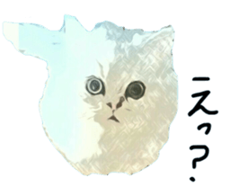 Chattering of the cat sticker #11500786