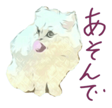 Chattering of the cat sticker #11500789