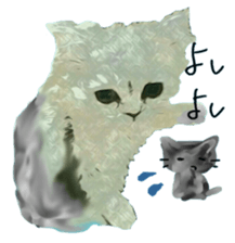 Chattering of the cat sticker #11500799