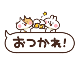 Big letters Sticker sticker #11500852