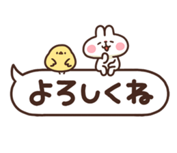 Big letters Sticker sticker #11500853