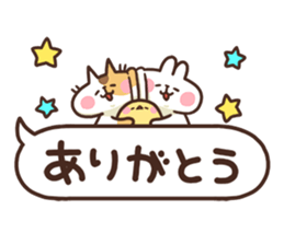 Big letters Sticker sticker #11500854