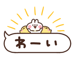 Big letters Sticker sticker #11500855