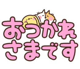 Big letters Sticker sticker #11500856