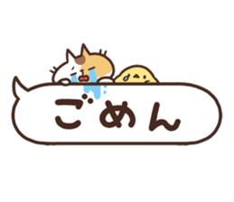 Big letters Sticker sticker #11500861