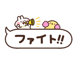 Big letters Sticker sticker #11500862