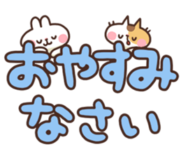 Big letters Sticker sticker #11500870