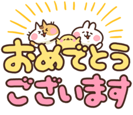 Big letters Sticker sticker #11500872