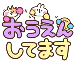 Big letters Sticker sticker #11500877