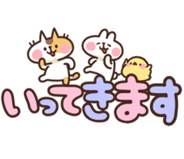 Big letters Sticker sticker #11500880