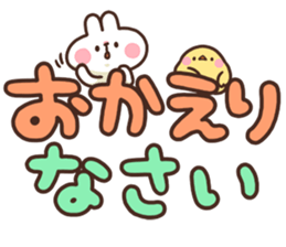 Big letters Sticker sticker #11500883