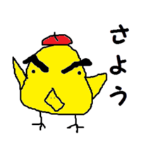 Eyebrows rabbit and friends sticker #11500923