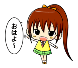 ponytail and daily life sticker #11500968