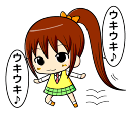 ponytail and daily life sticker #11500972