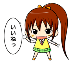 ponytail and daily life sticker #11500973