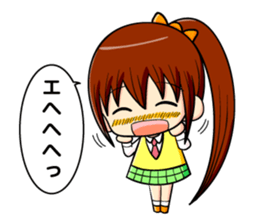 ponytail and daily life sticker #11500974