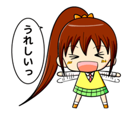 ponytail and daily life sticker #11500977