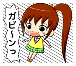 ponytail and daily life sticker #11500981