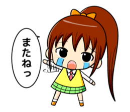 ponytail and daily life sticker #11500983