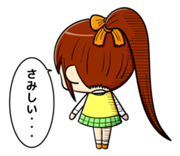 ponytail and daily life sticker #11500984