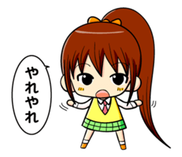 ponytail and daily life sticker #11500987