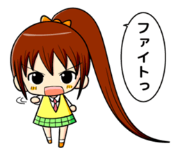 ponytail and daily life sticker #11500988