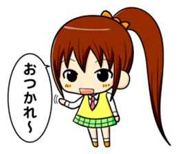 ponytail and daily life sticker #11500991
