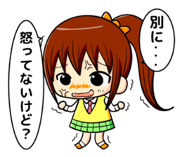 ponytail and daily life sticker #11500994