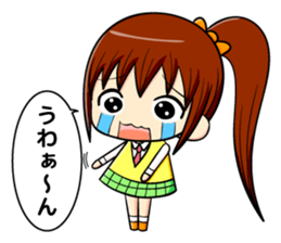 ponytail and daily life sticker #11500995