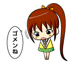 ponytail and daily life sticker #11500996