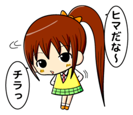 ponytail and daily life sticker #11500997