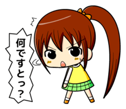 ponytail and daily life sticker #11500998