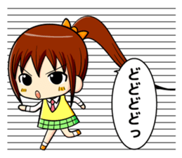 ponytail and daily life sticker #11500999