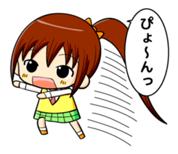 ponytail and daily life sticker #11501000