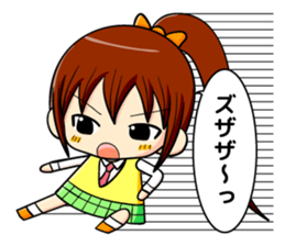 ponytail and daily life sticker #11501001