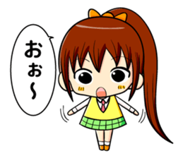 ponytail and daily life sticker #11501002