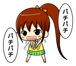 ponytail and daily life sticker #11501003