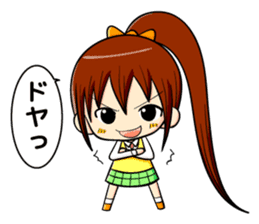 ponytail and daily life sticker #11501004