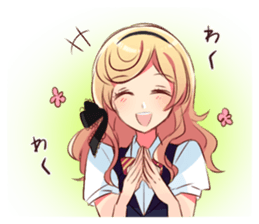 Crosswise Stride sticker #11501102